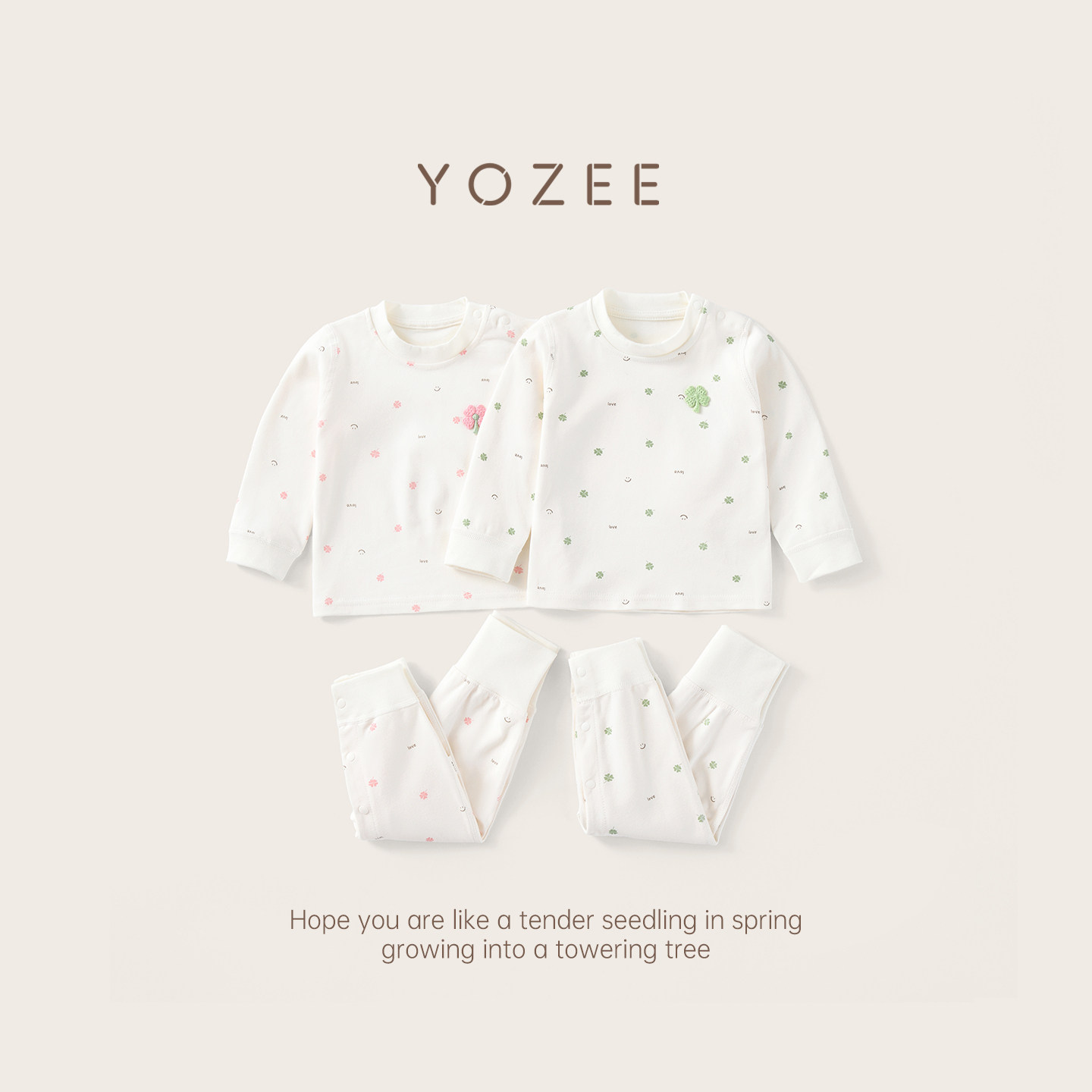 柚质婴儿纯棉秋衣秋裤春秋打底衣两件套衣服宝宝护肚分体套装睡衣