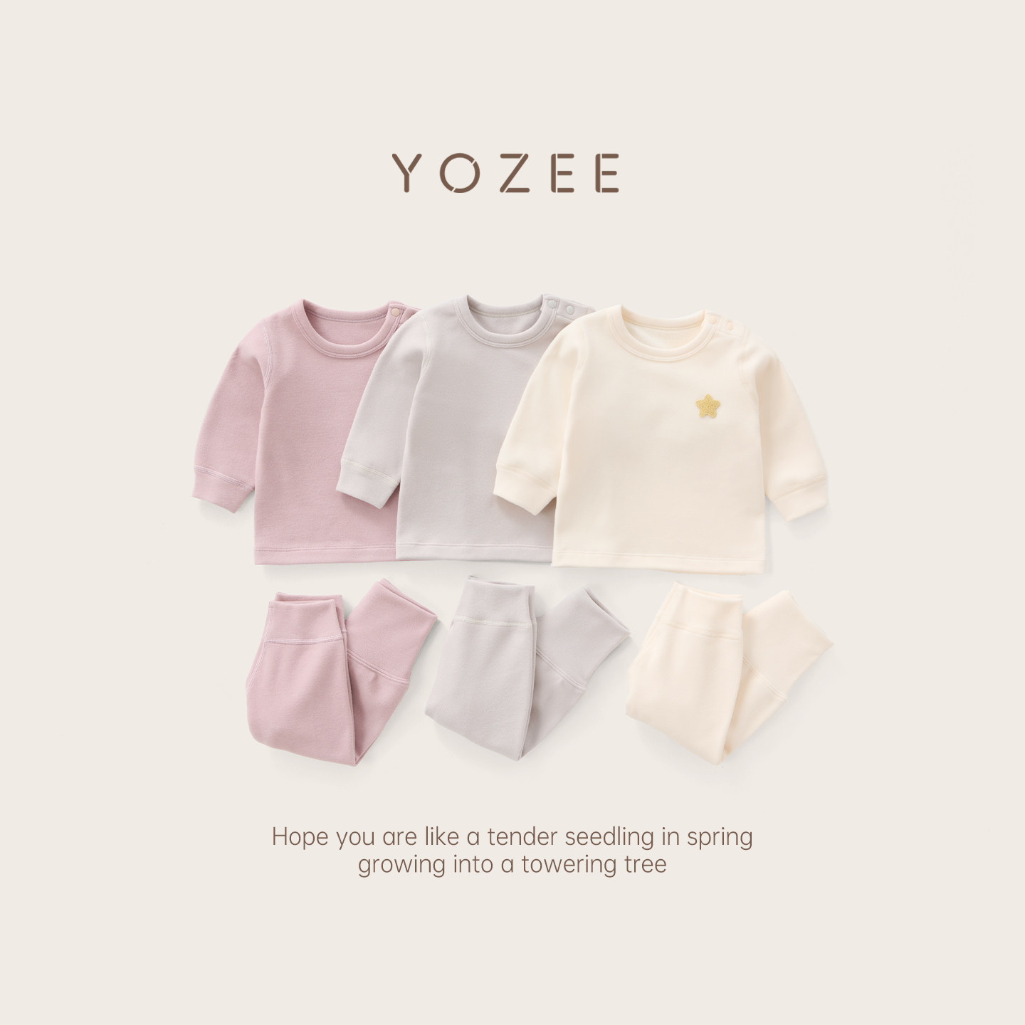 柚质婴儿保暖内衣套装德绒秋冬季宝宝打底秋衣秋裤婴幼儿分体睡衣,童装/婴儿装/亲子装,套装,淘宝优惠券,粉丝福利购,淘宝优惠卷