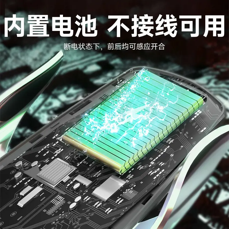 电动车载手机支架线充款15w快充适用乐道l60卡屏幕红外感应支架