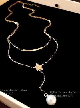 钛钢双层星星人造珍珠项链简约小众设计吊坠锁骨链网红百搭项饰女