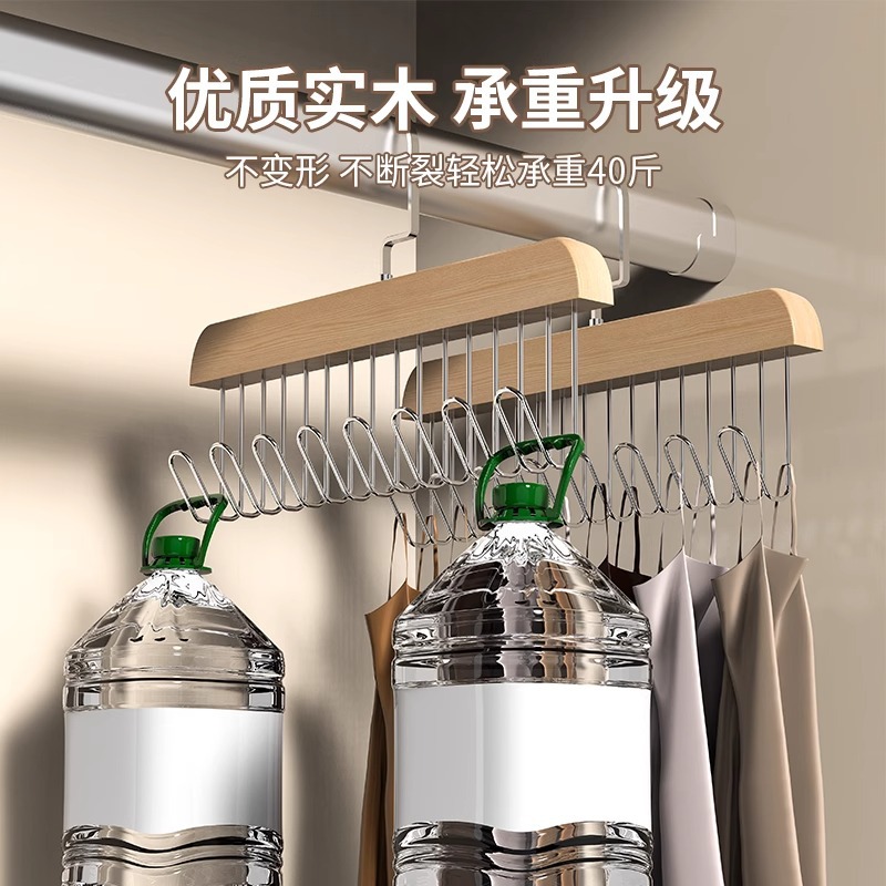 【新人0.77专享】木质吊带衣架家用多功能内衣背心收纳宿舍木挂架