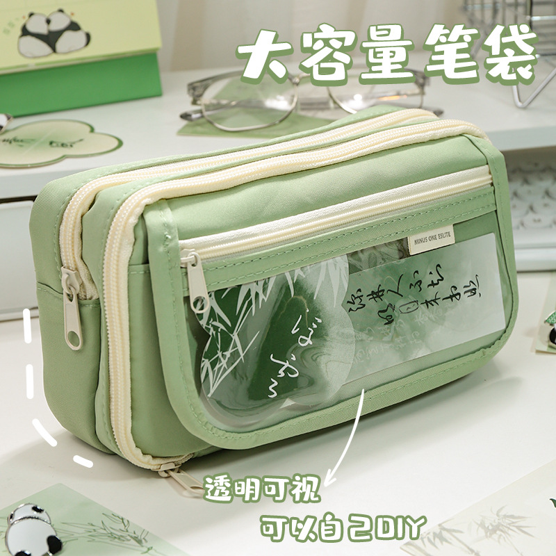 卡皮水豚笔袋透明翻盖库洛米kuromi痛包高颜值多功能铅笔盒
