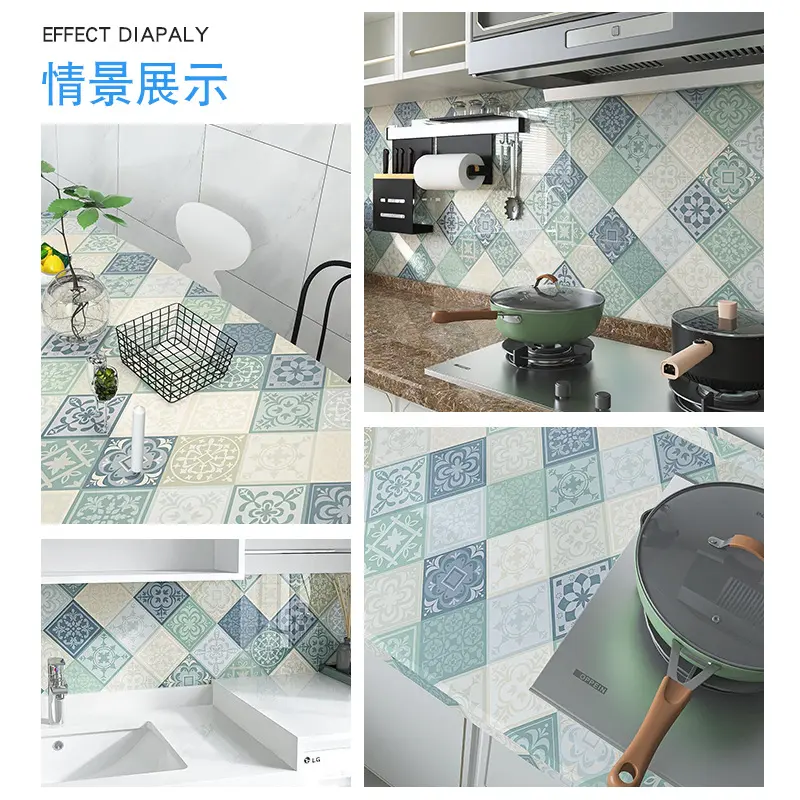 加厚自粘墙贴耐高温油烟贴橱柜贴厨卫防水防油贴欧式厨房瓷砖贴纸
