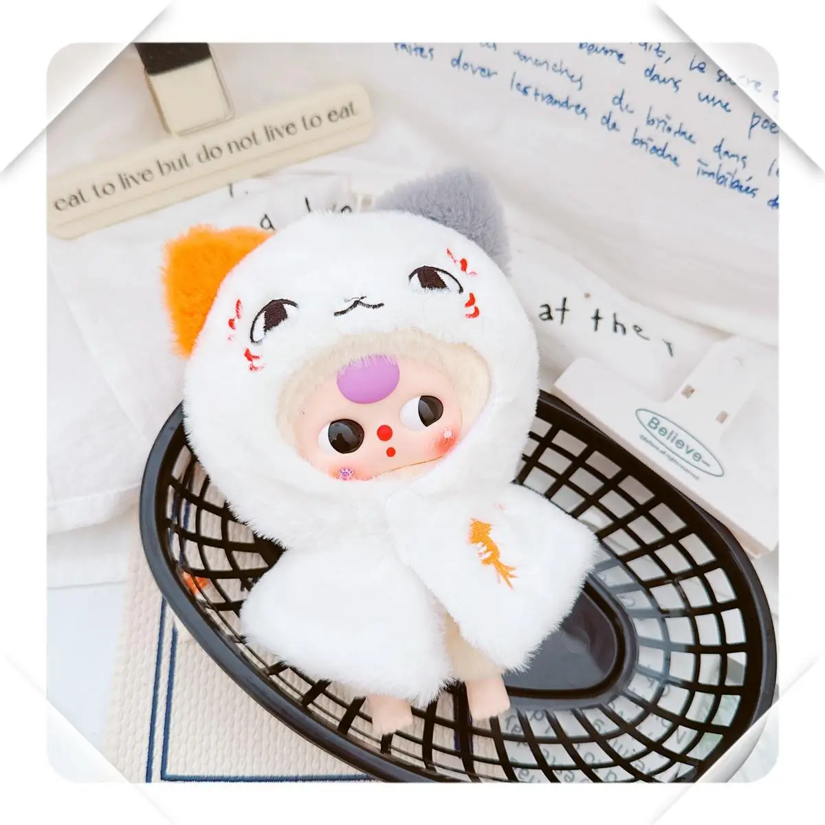 仅售娃衣 娃三岁龙小小兔毛绒盲盒衣服玩偶娃衣可爱裙子披肩