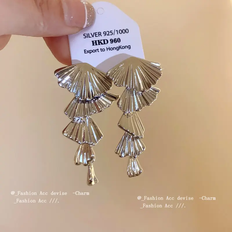 银针简约多层扇形耳环欧级感耳坠时尚个性气质耳饰女