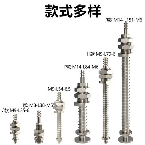 妙德气立可款真空吸盘o缓冲金具连接支架M12 工业机械手气动配件