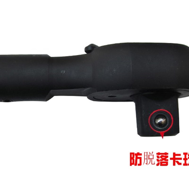 1寸3/4寸重型棘轮扳手19mm棘轮头25mmJ快速棘轮省力扳手套筒快扳