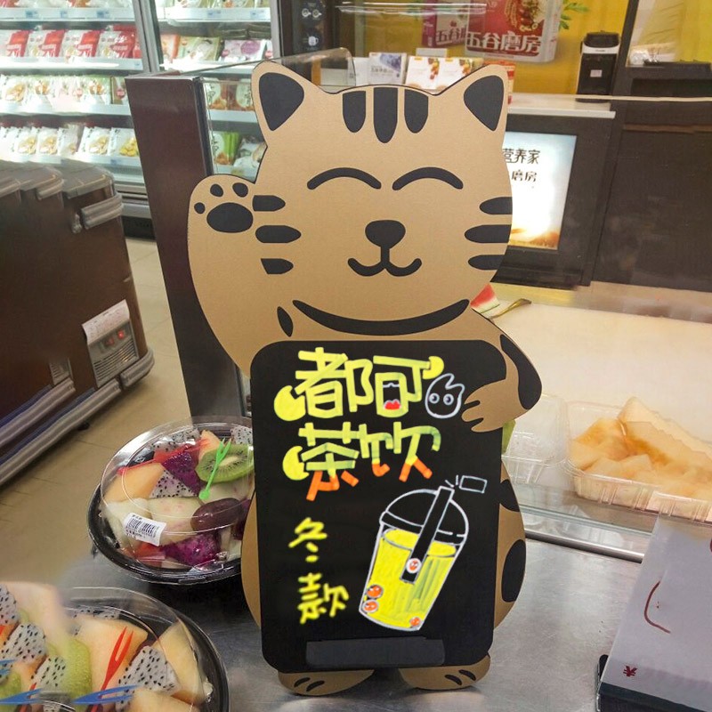店铺桌面吧台支架k立式无框小黑板商用菜单广告奶茶店价格牌可擦