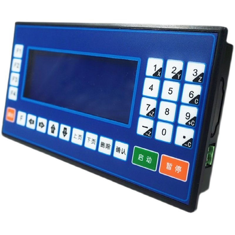 TC55可编程多轴控制器数控步进电机/伺服电机/Q单双三四轴运动调