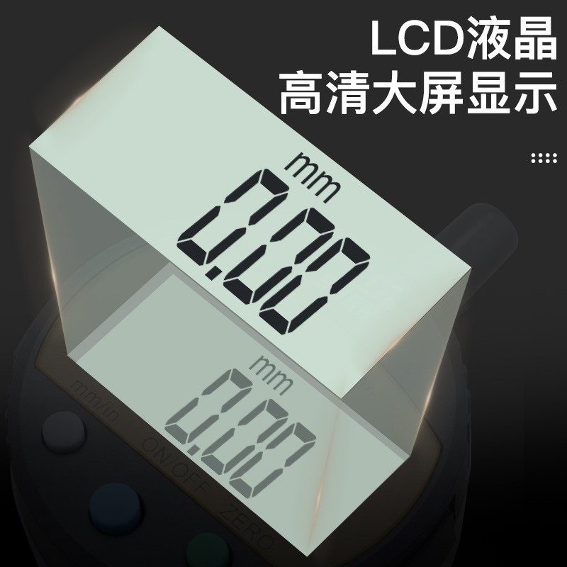 桂林桂量数显百分表头一套0-12.7 10mm千分表精度0.0W01电子指示