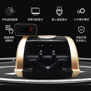 k验钞机商用小型家用收银办公便携式 汇鑫新版 升级版 新型B 新款