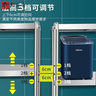 不锈钢厨房置物架落地多层三层柜锅架子微波炉储物收纳Z架家用货