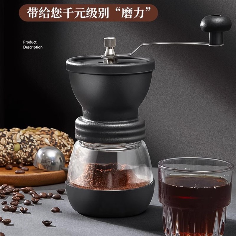 磨豆机手a摇手动手磨咖啡机摩卡壶家用小型咖啡器具咖啡豆研磨机
