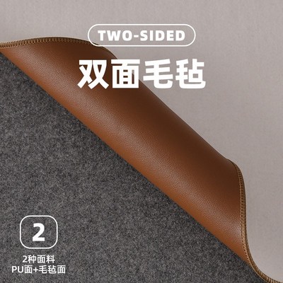 赵北新款双面两用加厚PU毛毡垫书法羊毛毡书法垫书画毡平整多用途