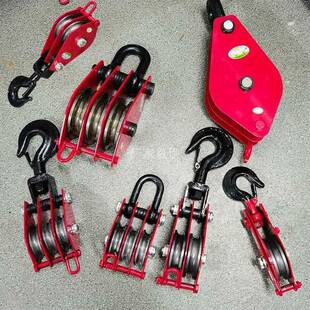 国标双轮起重滑车滑轮组三轮吊滑轮省力动滑轮两轮多轮吊环滑车钩