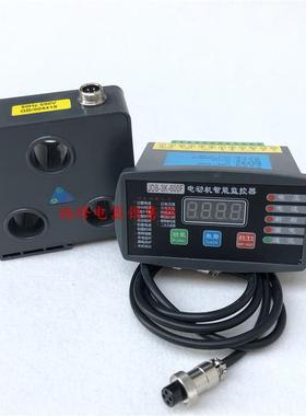 KLM30-ANF-50A30A100A200A300A电动机智能监控保护器电机马达装置