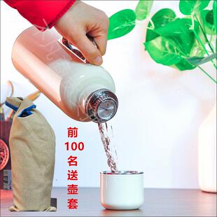 学古传家壶一原得物智能显温焖茶壶中式暖壶户外车载壶办公保温壶