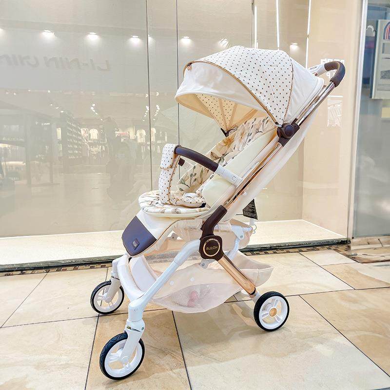 AULON奥云龙婴儿车可坐可躺轻便一键折叠高景观便携宝宝儿童伞车,家装灯饰光源,其它灯具灯饰,淘宝优惠券,粉丝福利购,淘宝优惠卷