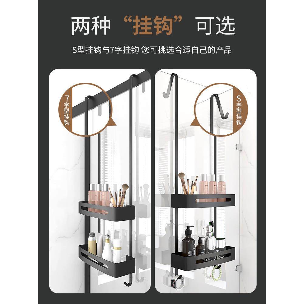 A6L浴室置物架卫生间玻璃门挂架黑色厕所收纳毛巾架淋浴房挂篮免,婴童用品,其它婴童用品,淘宝优惠券,粉丝福利购,淘宝优惠卷