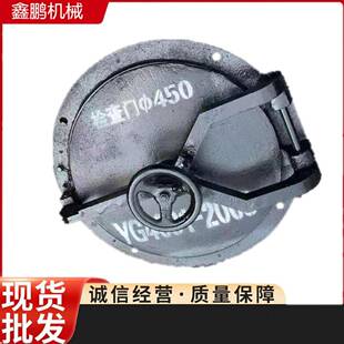 常压人孔门人孔配件看火门人孔检查门锅炉配件