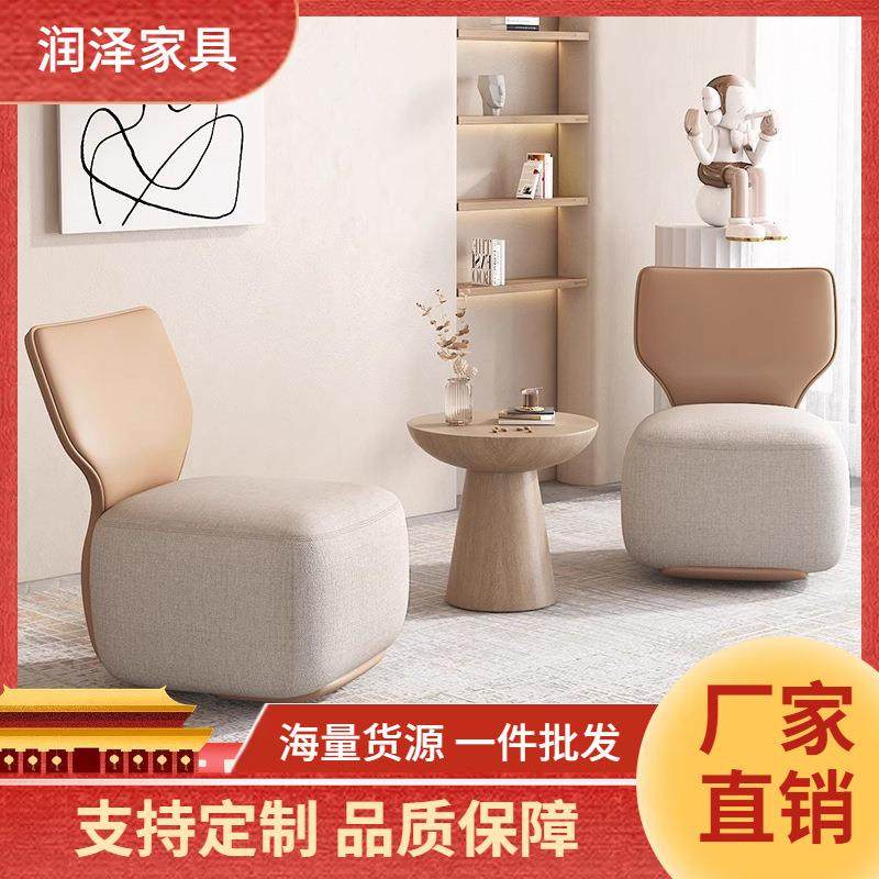 原木轻奢头等舱懒人沙发椅北欧客厅单人椅布艺矮凳阳台休闲靠背椅,家装灯饰光源,其它灯具灯饰,淘宝优惠券,粉丝福利购,淘宝优惠卷
