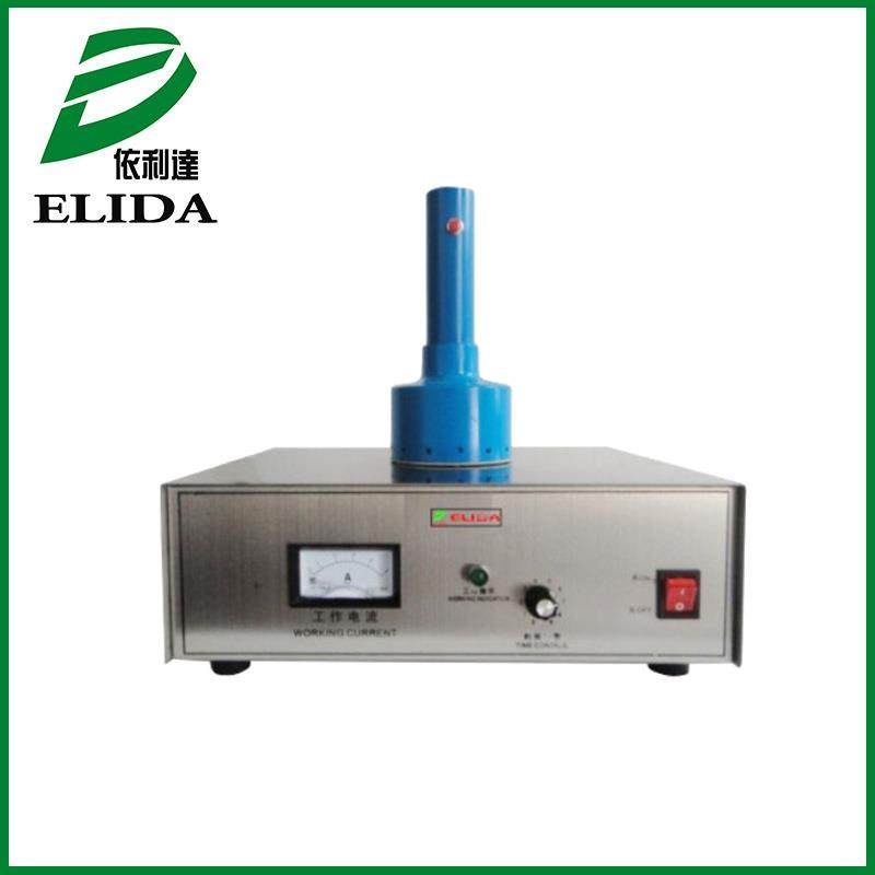 罗定ELD-300便携式电磁感应铝箔封口包装机手持式铝箔封口机工厂,婴童用品,其它婴童用品,淘宝优惠券,粉丝福利购,淘宝优惠卷