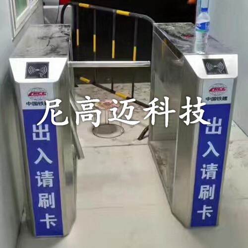 NGM桥式八角三辊闸不锈钢门禁三辊闸卡机工地刷卡转闸