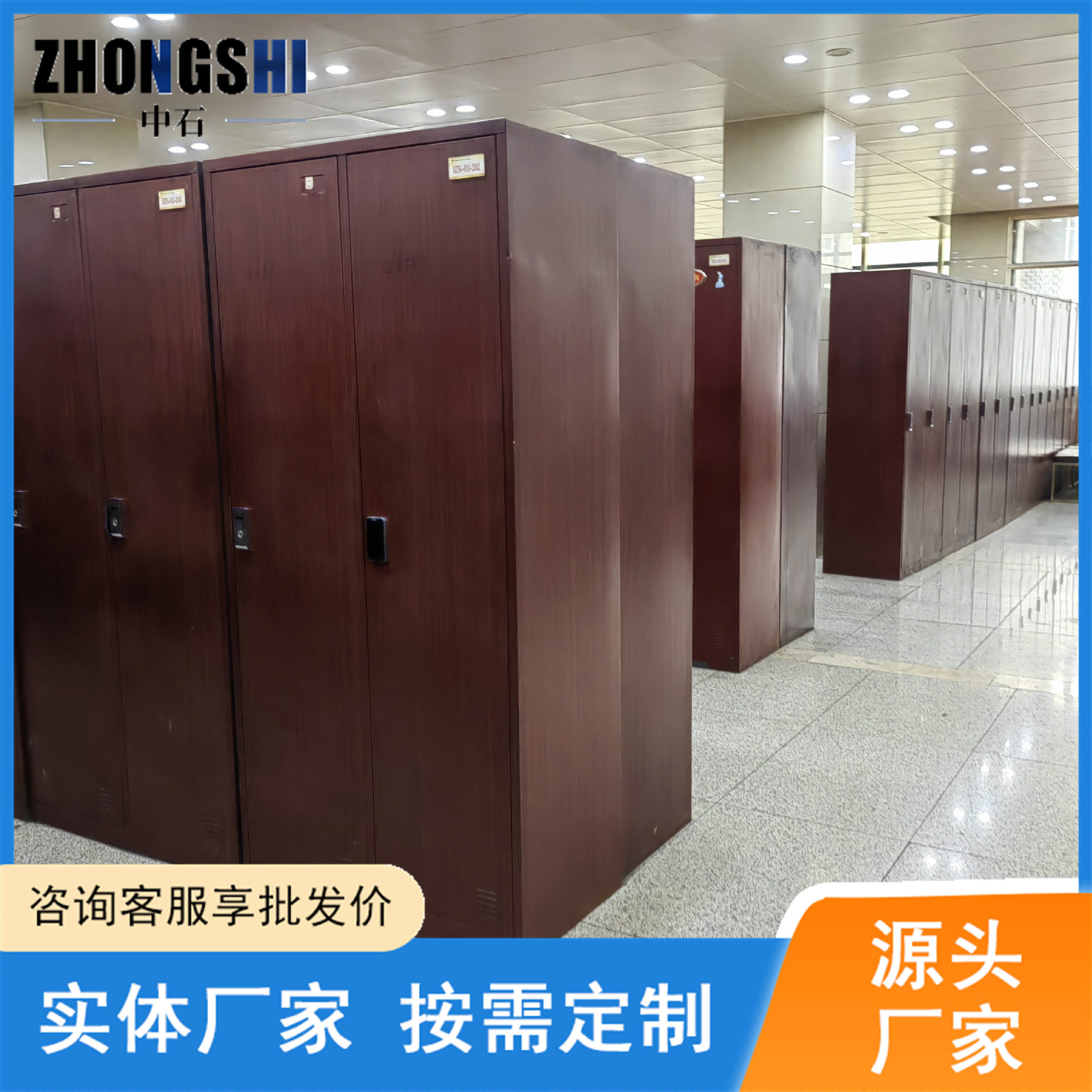 矿用更衣柜不锈钢材质阻燃防火存包柜操作简单方便矿用更衣柜
