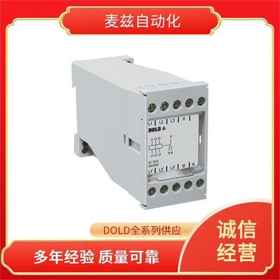 DOLD多德德国继电器MK3046.13/100DC24/48V品质可靠