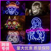 电商骷髅头虎头霓虹灯LED创意发光灯餐饮派对装 饰灯