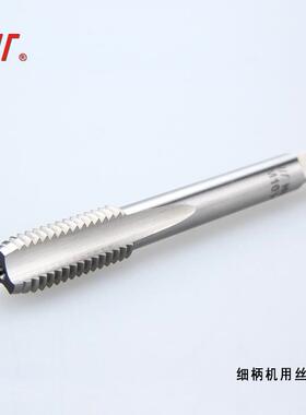 成量机用丝锥M52*252*3M56*256*356*462*3丝攻成都