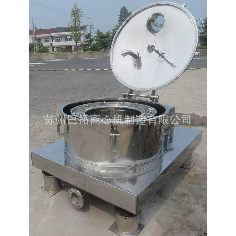 LD&PSD1000型平板式密闭型吊袋/吊带四足离心机