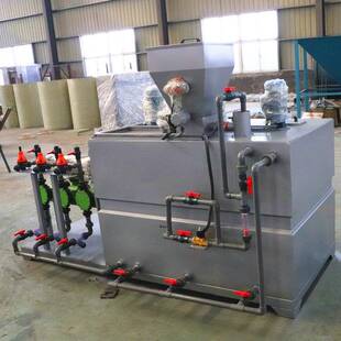 一体化全自动加药装置全自动水处理加药装置PAC加药装置