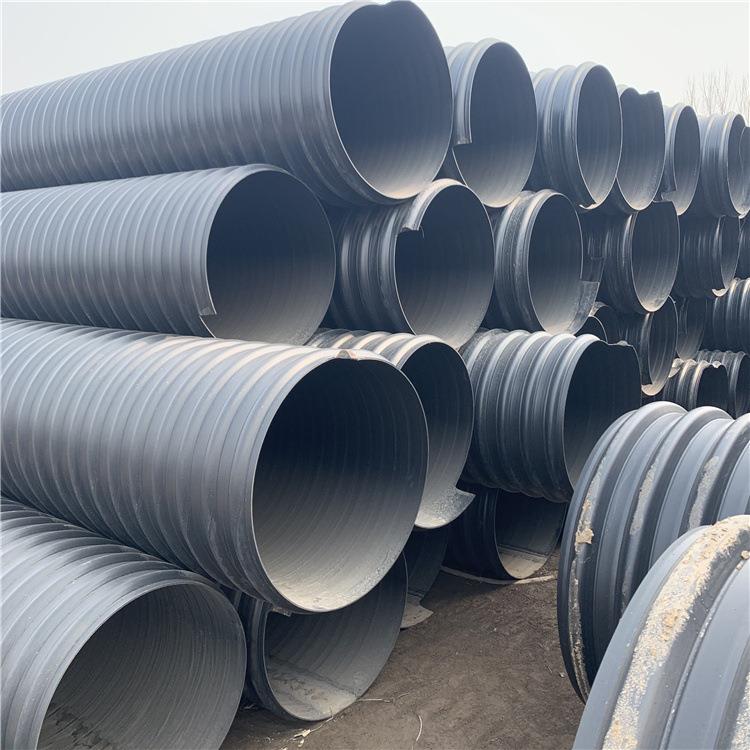 HDPE钢带增强螺旋管聚乙烯波纹管钢带波纹缠绕塑料复合管pe钢带管
