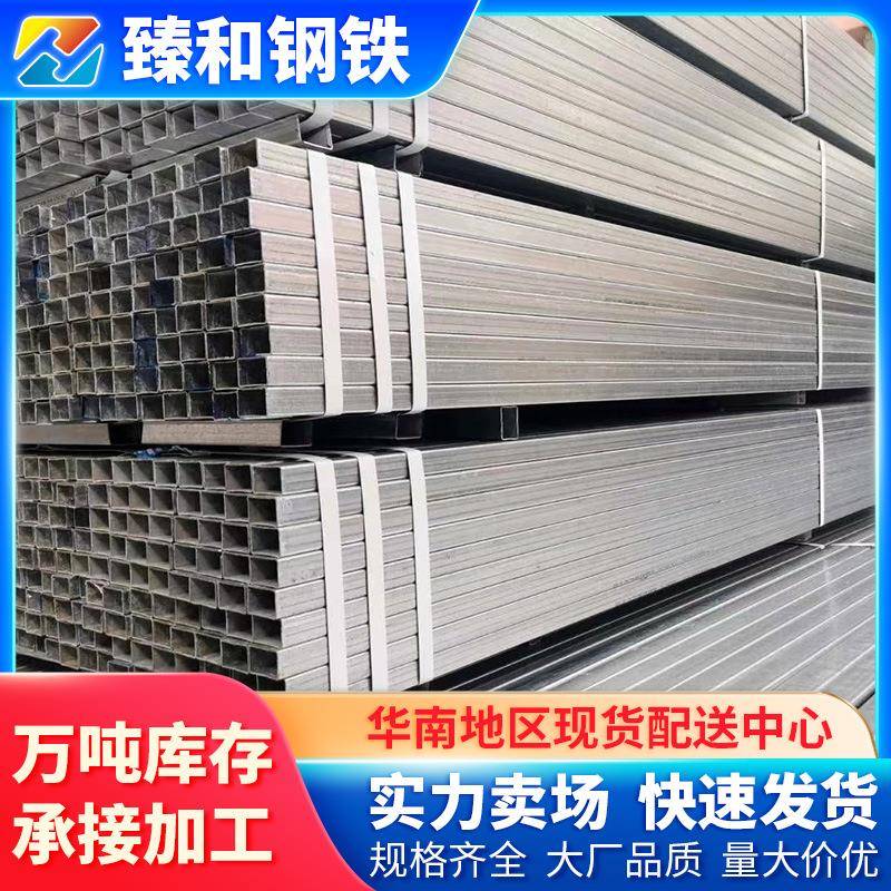 镀锌方管无缝方管电力工程电厂用方钢管0.8-3mm厚空心管