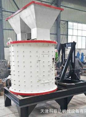 现货PFL800型复合式破碎机锰钼锂煅烧合金块钛矿渣矿粉破碎机厂家