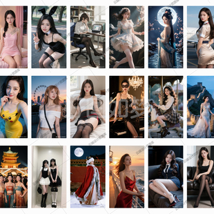 即梦ai美女提示词 ai生成美女网红写真 抖音快手爆款文生图关键词