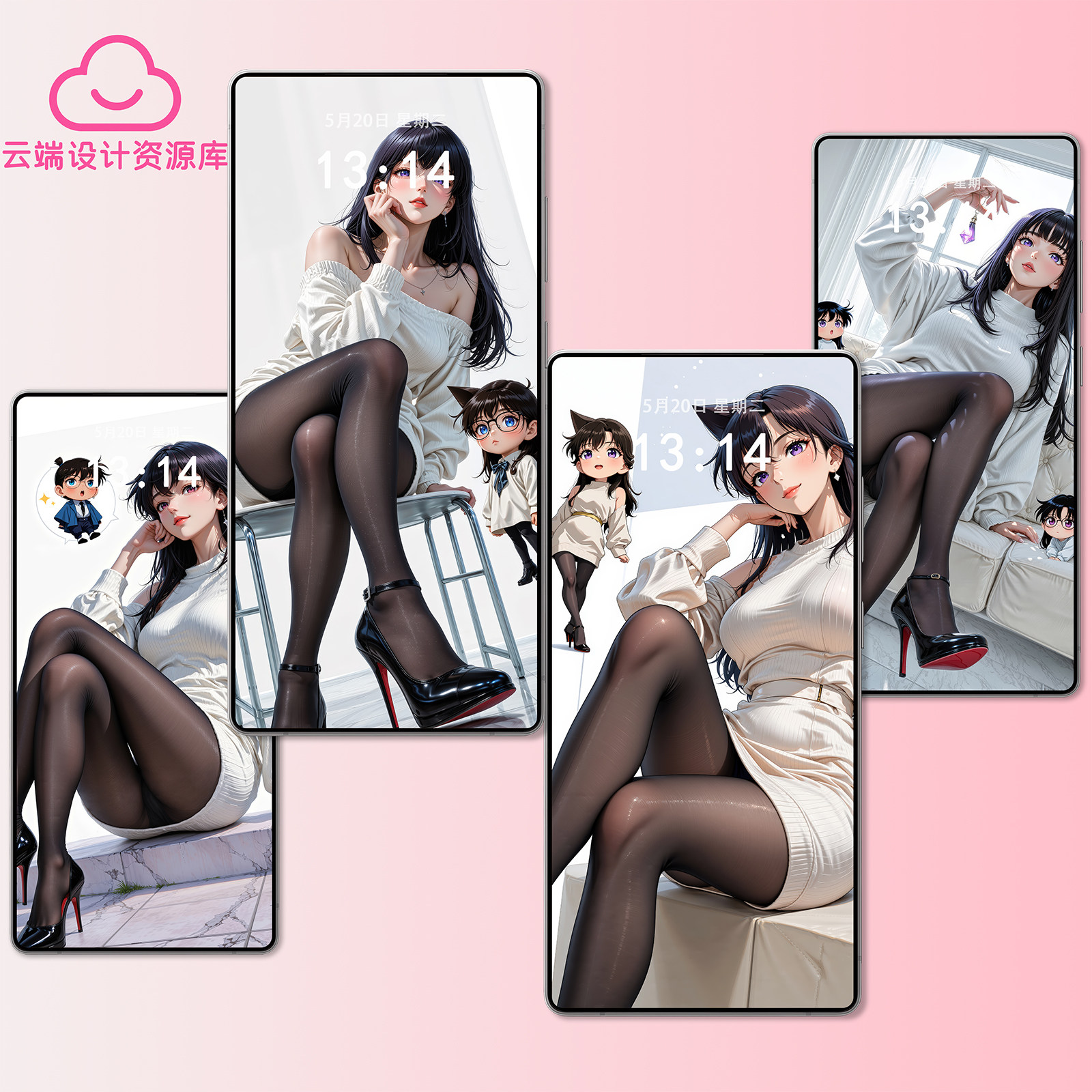 158期 高清壁纸 性感时尚黑丝美女御姐 iphone安卓手机壁纸 4张