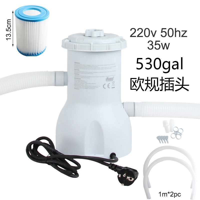 530gal 2200L/H 欧规水池过滤泵清洁器适合INTEX水池32mm进出水口