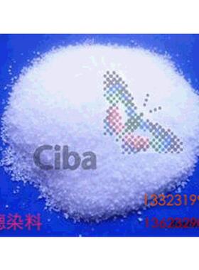 溶蒽素染料可溶性还原染料印地素染料IBC兰IR桃红IBR棕青莲ARR