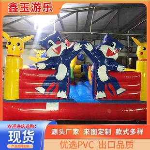 20平大型儿童充气城堡加厚环保PVC滑梯蹦床组合乐园户外公园热卖