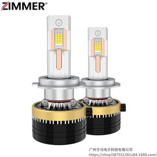 ZIMMER大功率超亮LED汽车大灯泡H4远近一体前车灯E300四铜管4575