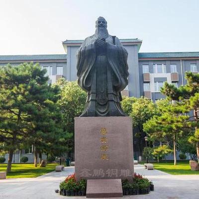 大型铸铜孔子雕塑校园广场纯铜孔子雕像古代名人老子铜像孔圣人像