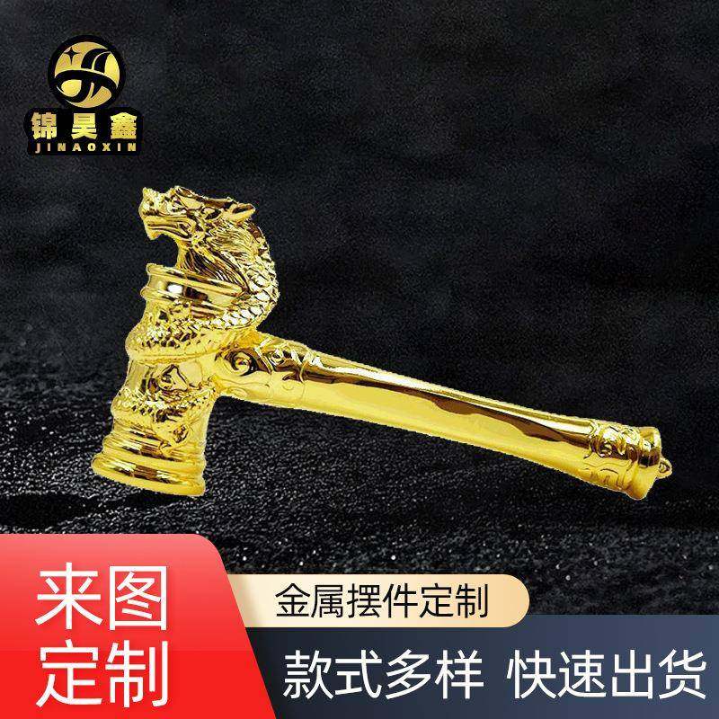 龙头狮头开工锤开业庆典工艺品锌合金摆件压铸现货创创意,自行车/骑行装备/零配件,更多零件/配件,淘宝优惠券,粉丝福利购,淘宝优惠卷