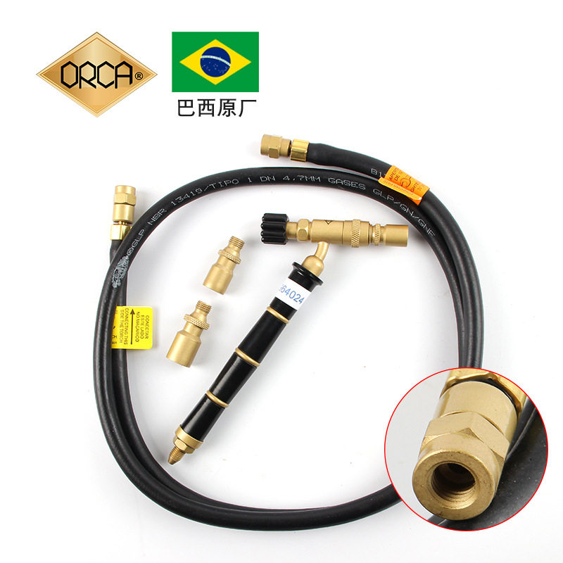 ORCA带管M75 CMB巴西火枪  不含端子ORCA标熔料软化焊接手持焊枪