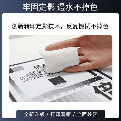 倍方适用兄弟TN3435粉盒HL5590DNMFC8540DN TN3495墨盒DR3450硒鼓