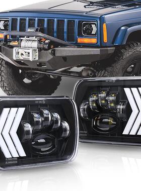 5X7七寸方灯6X7切诺基远近光头灯55W新款牧马人改装车LED前大灯
