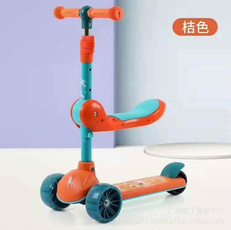 儿童滑板车三轮滑行车带音乐灯光小孩滑行高低可调节可坐可骑