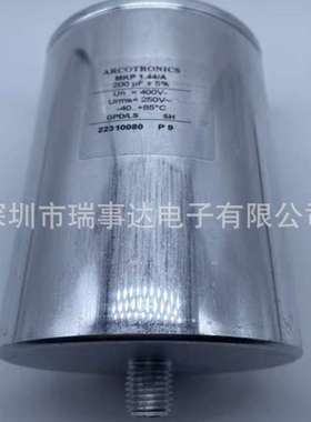原装AV ARCOTRONICS 30uF 850VDC/450VAC MKP 1.44/A 薄膜电容