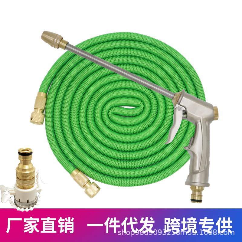 高压洗车水枪水枪家用伸缩水管软管喷头刷汽车机浇花套装